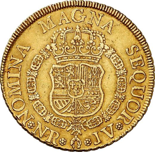 Реверс монеты - 8 эскудо 1759 года NR JV - цена золотой монеты - Колумбия, Фердинанд VI