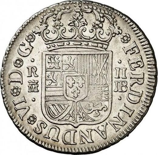 Аверс монеты - 2 реала 1759 года M JB - цена серебряной монеты - Испания, Фердинанд VI