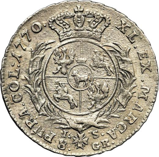 Реверс монеты - Двузлотовка (8 грошей) 1770 года IS - цена серебряной монеты - Польша, Станислав II Август