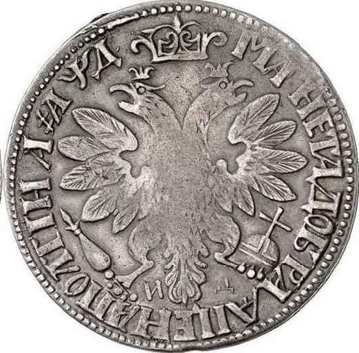 Revers Poltina (1/2 Rubel) ҂АΨД (1704) МД "Porträt von F. Alexeev" Zwei Strähnen an der Basis des Kranzes - Silbermünze Wert - Rußland, Peter I