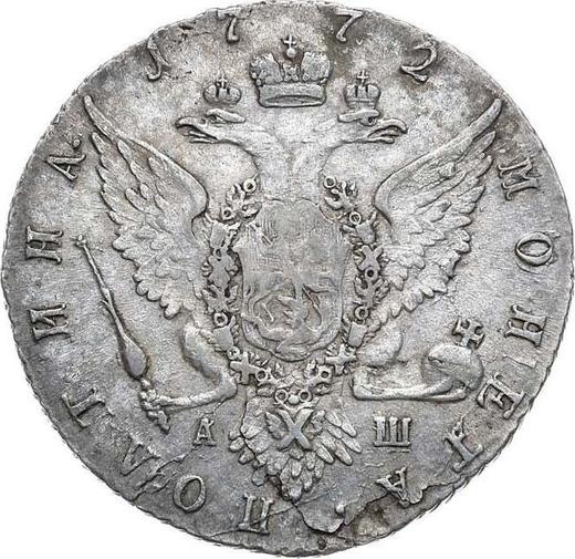 Reverso Poltina (1/2 rublo) 1772 СПБ АШ T.I. "Sin bufanda" - valor de la moneda de plata - Rusia, Catalina II