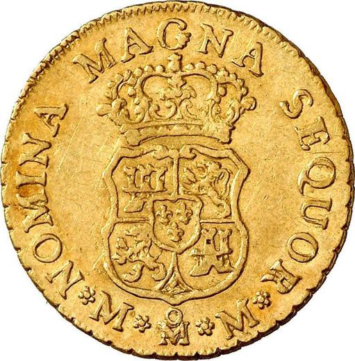 Реверс монеты - 2 эскудо 1760 года Mo MM - цена золотой монеты - Мексика, Карл III