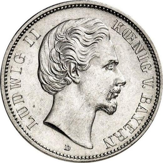 Аверс монеты - 2 марки 1877 года D "Бавария" - цена серебряной монеты - Германия, Германская Империя