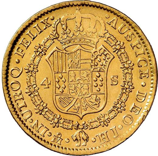Реверс монеты - 4 эскудо 1811 года Mo HJ - цена золотой монеты - Мексика, Фердинанд VII