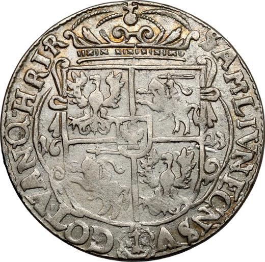 Реверс монеты - Орт (18 грошей) 1623 года Банты - цена серебряной монеты - Польша, Сигизмунд III Ваза