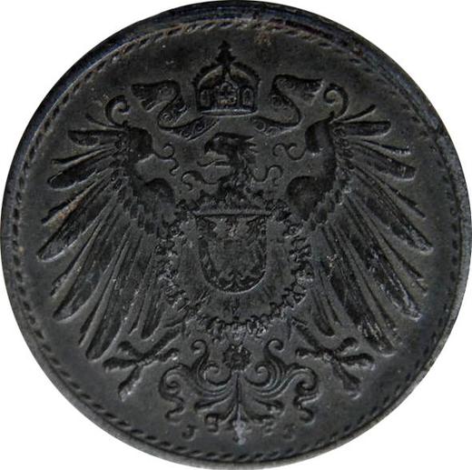 Реверс монеты - 5 пфеннигов 1920 года J - цена  монеты - Германия, Германская Империя