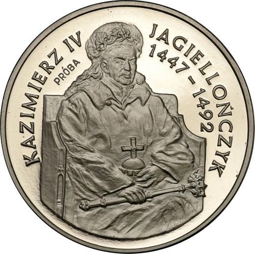 Reverso Pruebas 200000 eslotis 1993 MW "Casimiro IV Jagellón" Níquel - valor de la moneda  - Polonia, República moderna