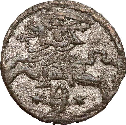 Реверс монеты - Двойной денарий 1620 года "Литва" - цена серебряной монеты - Польша, Сигизмунд III Ваза