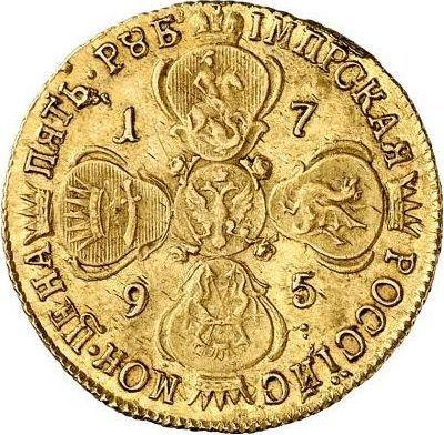 Reverso 5 rublos 1795 СПБ - valor de la moneda de oro - Rusia, Catalina II