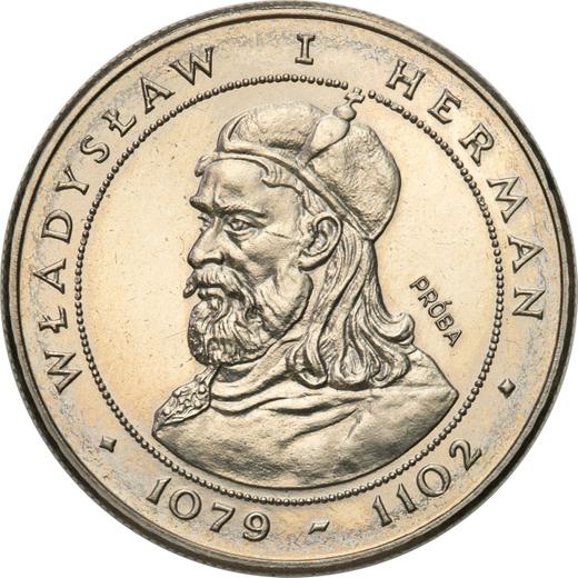 Реверс монеты - Пробные 50 злотых 1981 года MW "Владислав I Герман" Никель - цена  монеты - Польша, Народная Республика