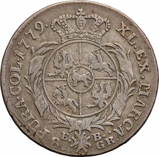 Reverso Dwuzłotówka (8 groszy) 1779 EB - valor de la moneda de plata - Polonia, Estanislao II Poniatowski