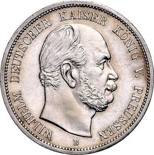 Аверс монеты - 5 марок 1876 года B "Пруссия" - цена серебряной монеты - Германия, Германская Империя