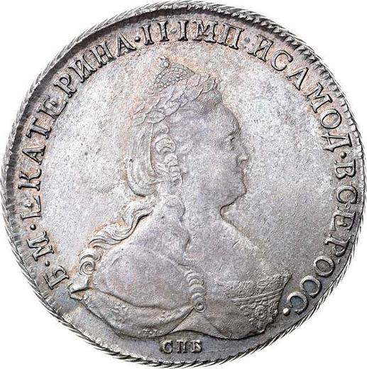 Аверс монеты - 1 рубль 1787 года СПБ ЯА - цена серебряной монеты - Россия, Екатерина II