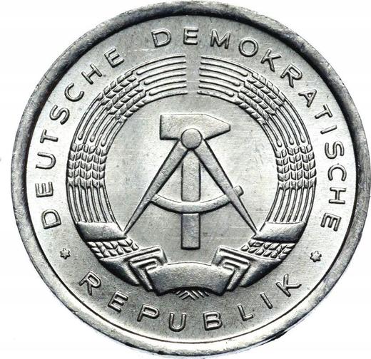 Реверс монеты - 1 пфенниг 1985 года A - цена  монеты - Германия, ГДР