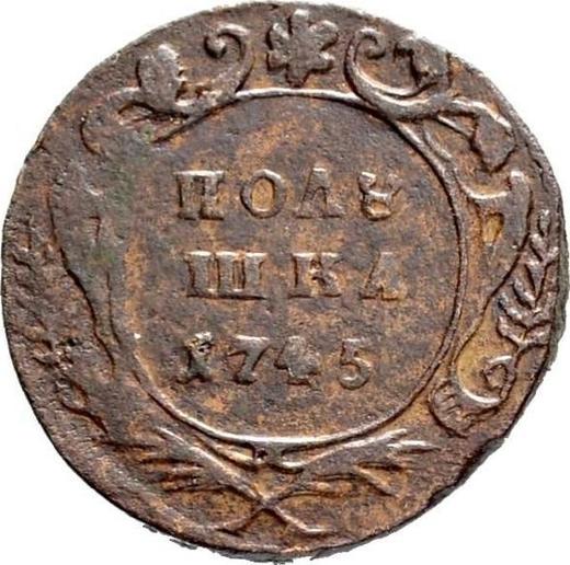 Reverso Polushka (1/4 kopek) 1745 - valor de la moneda  - Rusia, Isabel I