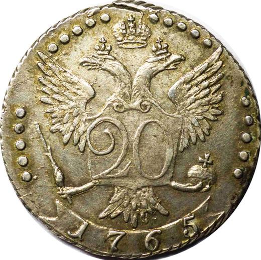 Reverso 20 kopeks 1765 СПБ T.I. "Con bufanda" - valor de la moneda de plata - Rusia, Catalina II