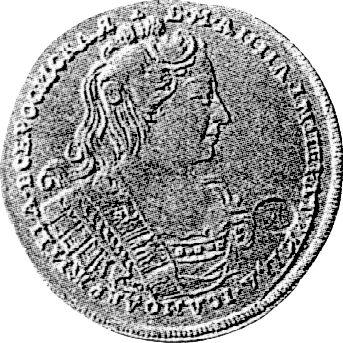 Awers monety - PRÓBA Półpoltynnik 1730 - cena srebrnej monety - Rosja, Anna Iwanowna