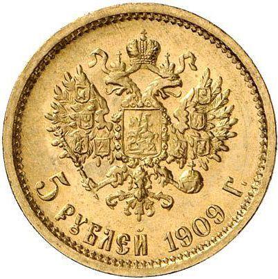 Reverso 5 rublos 1909 (ЭБ) - valor de la moneda de oro - Rusia, Nicolás II