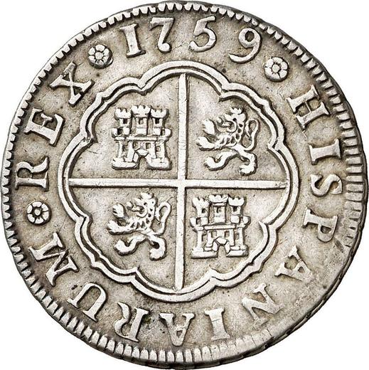 Реверс монеты - 2 реала 1759 года M J - цена серебряной монеты - Испания, Карл III