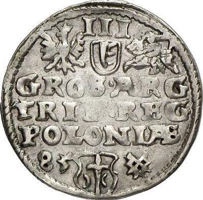 Rewers monety - Trojak 1585 - cena srebrnej monety - Polska, Stefan Batory