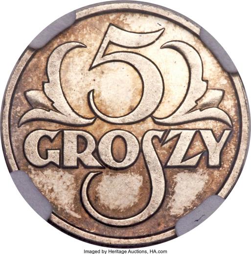 Реверс монеты - Пробные 5 грошей 1923 года WJ Серебро - цена серебряной монеты - Польша, II Республика