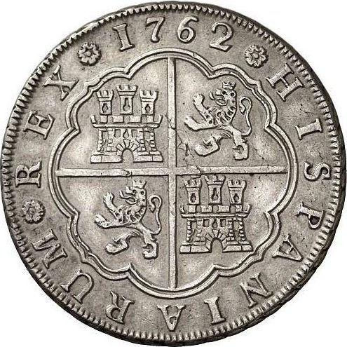 Реверс монеты - 8 реалов 1762 года S JV - цена серебряной монеты - Испания, Карл III