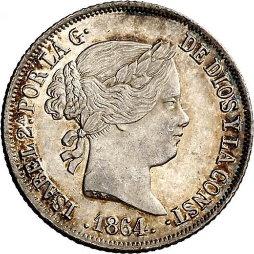 Аверс монеты - 2 реала 1864 года Семиконечные звёзды - цена серебряной монеты - Испания, Изабелла II