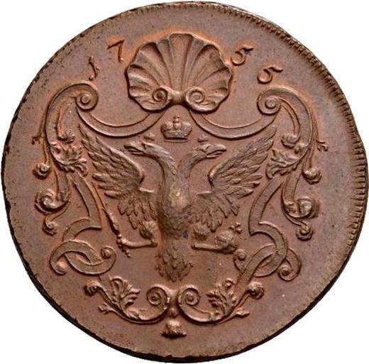 Reverso Prueba 1 kopek 1755 "Retrato de Isabel" Reacuñación Canto reticulado - valor de la moneda  - Rusia, Isabel I