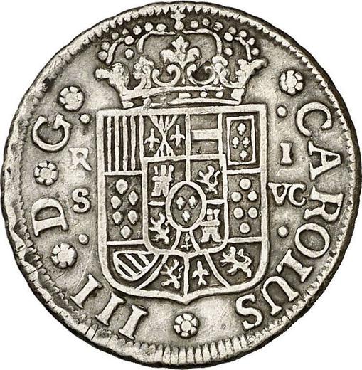 Аверс монеты - 1 реал 1762 года S VC - цена серебряной монеты - Испания, Карл III