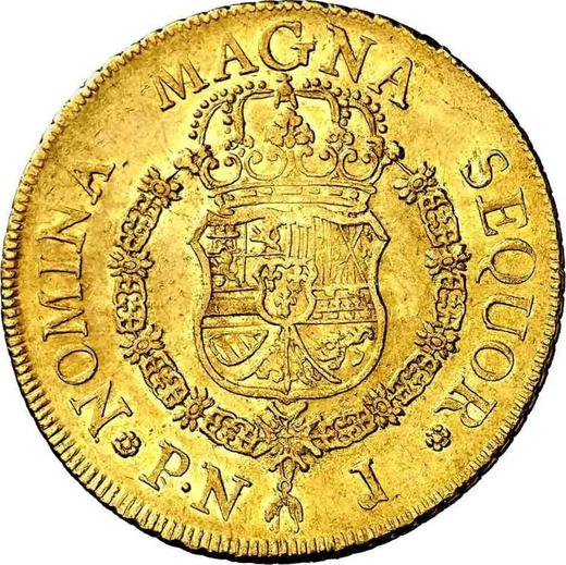 Реверс монеты - 8 эскудо 1760 года PN J - цена золотой монеты - Колумбия, Фердинанд VI