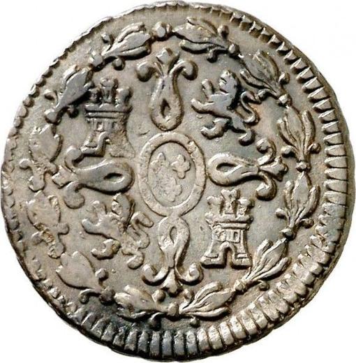 Реверс монеты - 2 мараведи 1802 года - цена  монеты - Испания, Карл IV