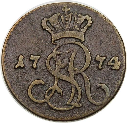 Аверс монеты - 1 грош 1774 года EB - цена  монеты - Польша, Станислав II Август