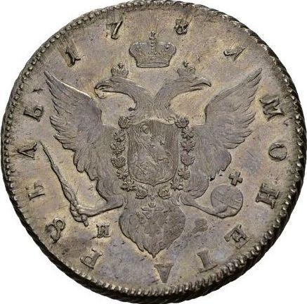 Reverso 1 rublo 1781 СПБ ИЗ Reacuñación - valor de la moneda de plata - Rusia, Catalina II