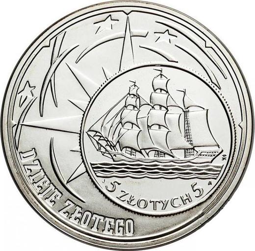 Rewers monety - 10 złotych 2005 MW AN "Dzieje złotego - 1 złoty II RP" - cena srebrnej monety - Polska, III RP po denominacji