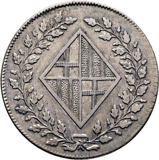 Аверс монеты - 2 1/2 песет 1810 года - цена серебряной монеты - Испания, Жозеф Бонапарт