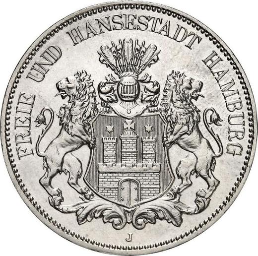 Аверс монеты - 5 марок 1899 года J "Гамбург" - цена серебряной монеты - Германия, Германская Империя