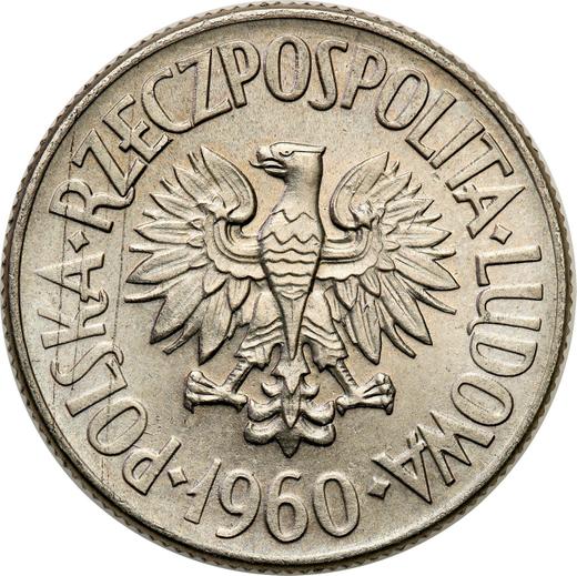 Аверс монеты - Пробные 5 злотых 1960 года JG "Грузовой корабль "Варыньский"" Никель - цена  монеты - Польша, Народная Республика