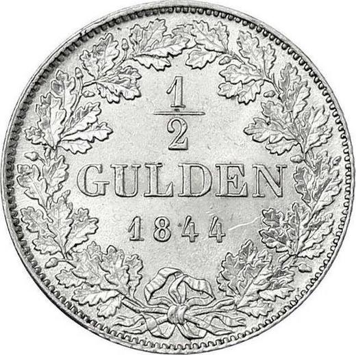 Реверс монеты - 1/2 гульдена 1844 года - цена серебряной монеты - Вюртемберг, Вильгельм I