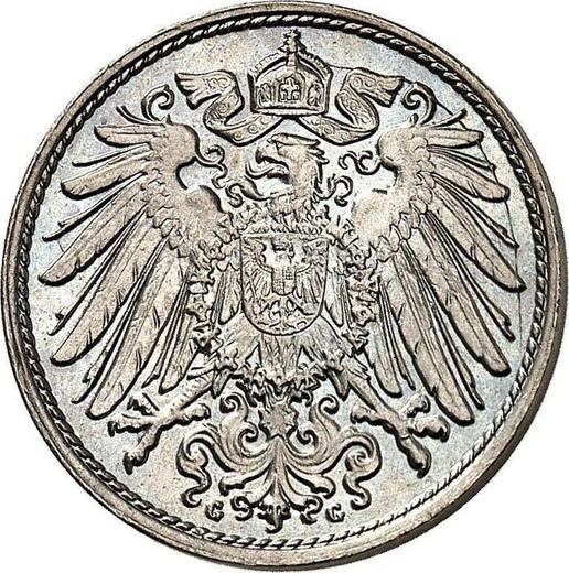 Реверс монеты - 10 пфеннигов 1899 года G "Тип 1890-1916" - цена  монеты - Германия, Германская Империя