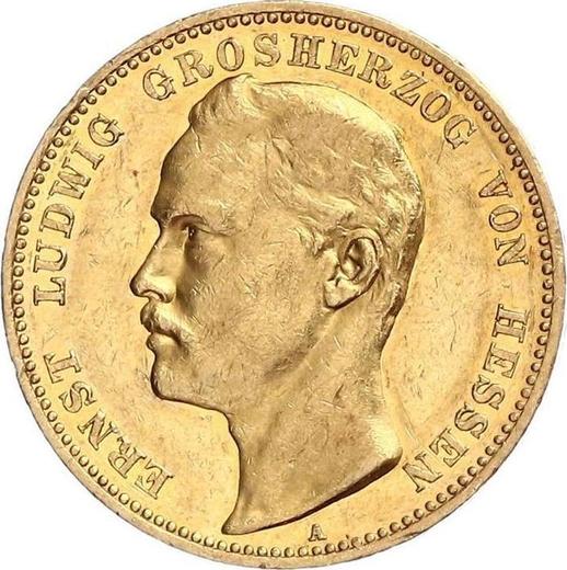 Аверс монеты - 20 марок 1893 года A "Гессен" - цена золотой монеты - Германия, Германская Империя