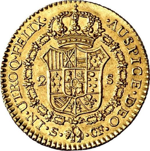 Reverse 2 Escudos 1773 S CF - Gold Coin Value - Spain, Charles III