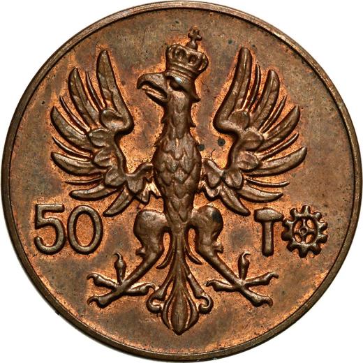 Аверс монеты - Пробные 50 марок 1923 года KL Бронза - цена  монеты - Польша, II Республика