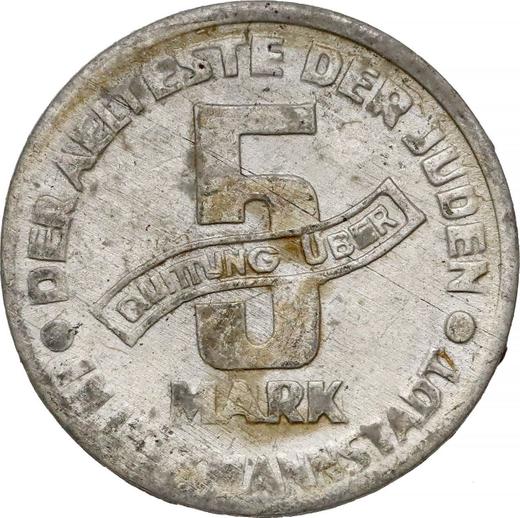Реверс монеты - 5 марок 1943 года "Лодзинское гетто" Алюминиево-магниевый сплав - цена  монеты - Польша, Немецкая оккупация