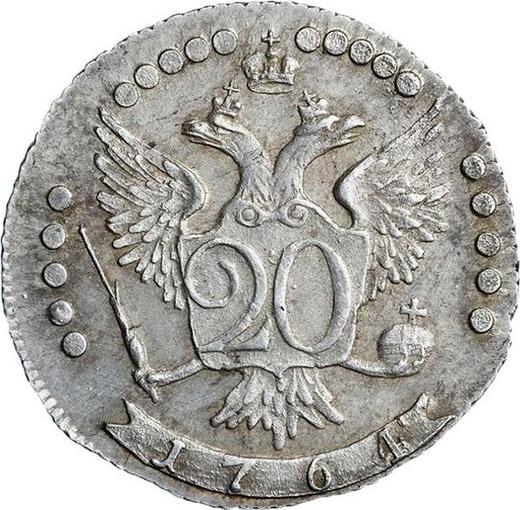 Reverso 20 kopeks 1764 ММД "Con bufanda" - valor de la moneda de plata - Rusia, Catalina II