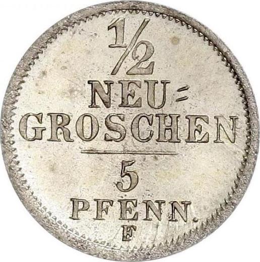 Реверс монеты - 1/2 нового гроша 1851 года F - цена серебряной монеты - Саксония-Альбертина, Фридрих Август II