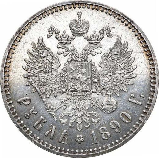 Rewers monety - Rubel 1890 (АГ) "Mała głowa" - cena srebrnej monety - Rosja, Aleksander III