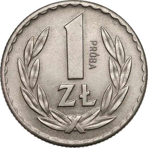 Реверс монеты - Пробный 1 злотый 1949 года Никель - цена  монеты - Польша, Народная Республика