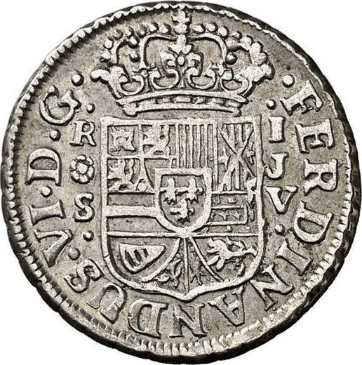 Аверс монеты - 1 реал 1759 года S JV - цена серебряной монеты - Испания, Фердинанд VI