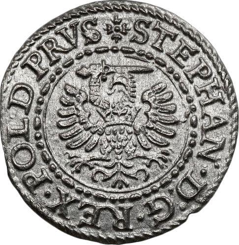 Реверс монеты - Шеляг 1582 года "Гданьск" - цена серебряной монеты - Польша, Стефан Баторий