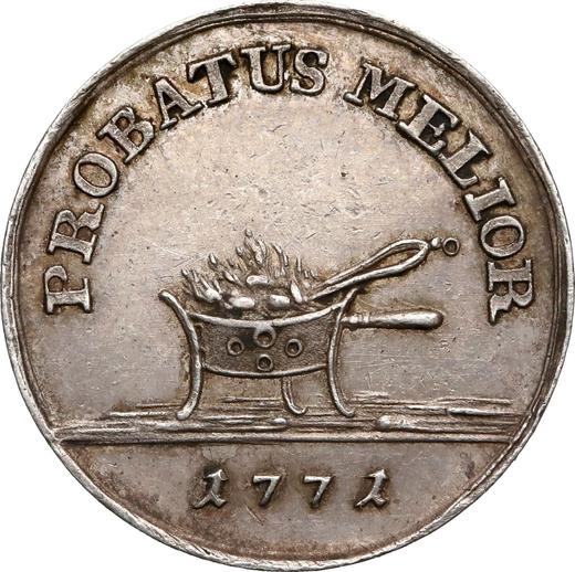 Реверс монеты - Пробная Злотовка (4 гроша) 1771 года - цена серебряной монеты - Польша, Станислав II Август